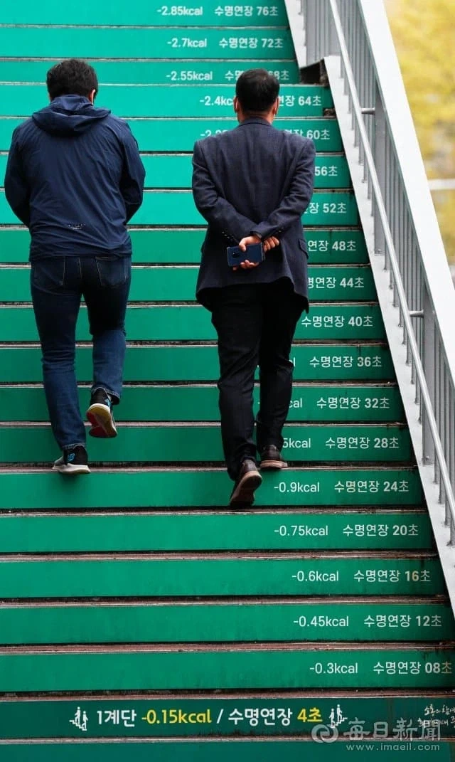이미 개발된 영생하는 기술_1.webp