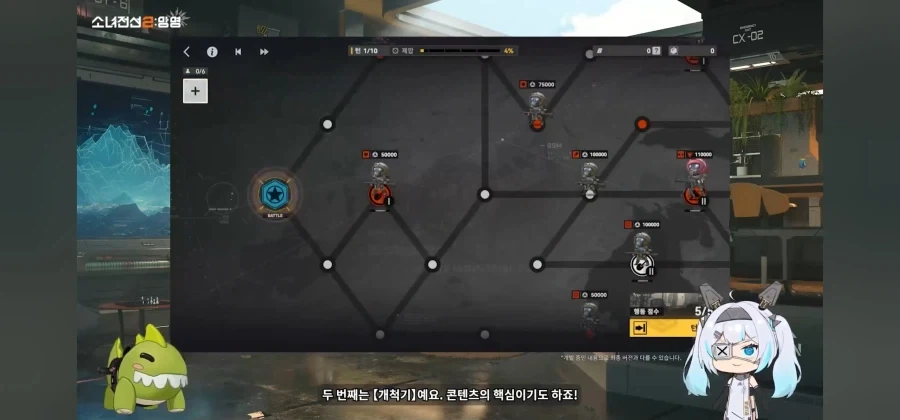 기뻐하십시오 소녀전선의 지휘관님들_1.webp