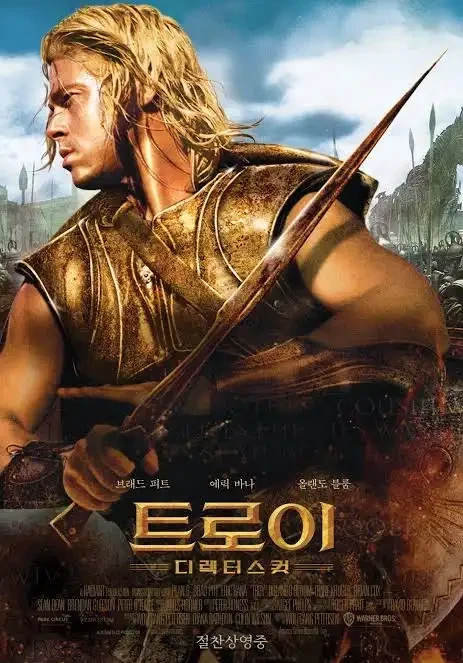 오디세이 보고 솔직 소감.jpg_1.webp