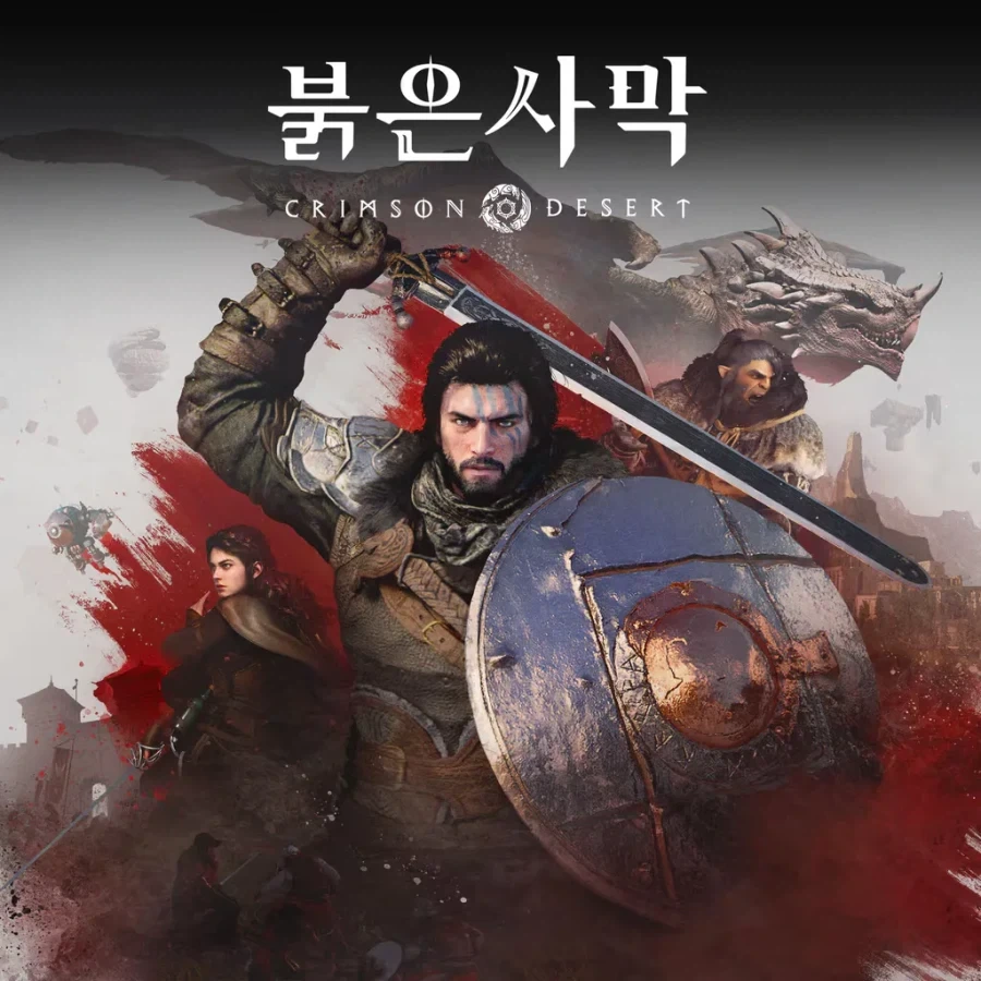 붉은사막)왜 갓똥겜이란지 알겠다_1.webp