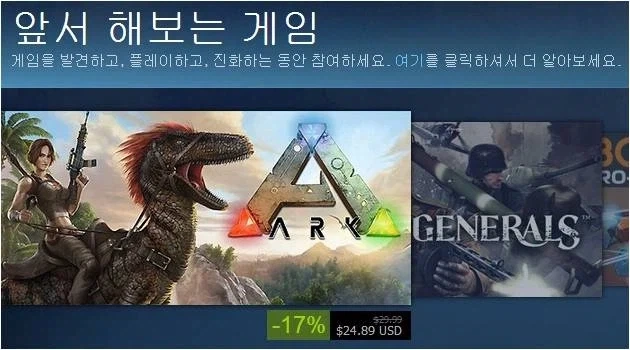 게임 리뷰 쓰다 드는 생각_1.webp