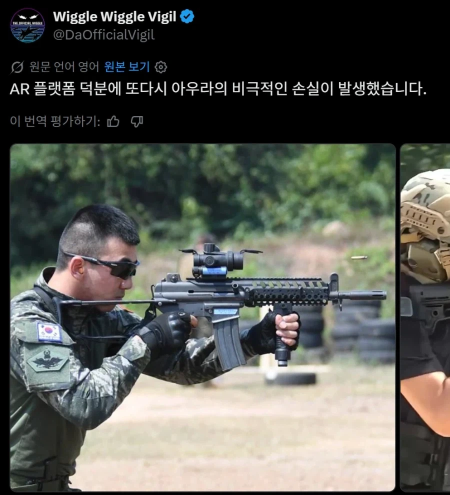 K-17 기관단총 공개에 전세계 밀덕들 반응_3.webp