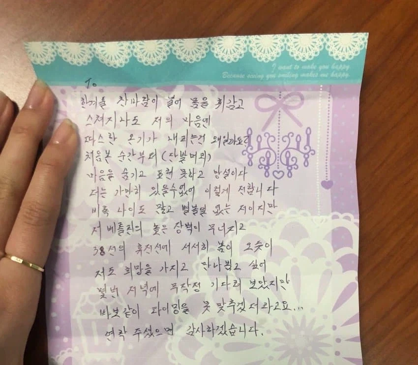 공장단지 젊은 여직원들이 오래 못다니는 이유_2.webp