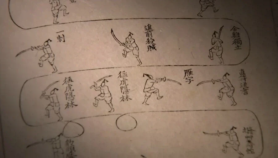 조선이 무술을 천대한게 아님_2.webp