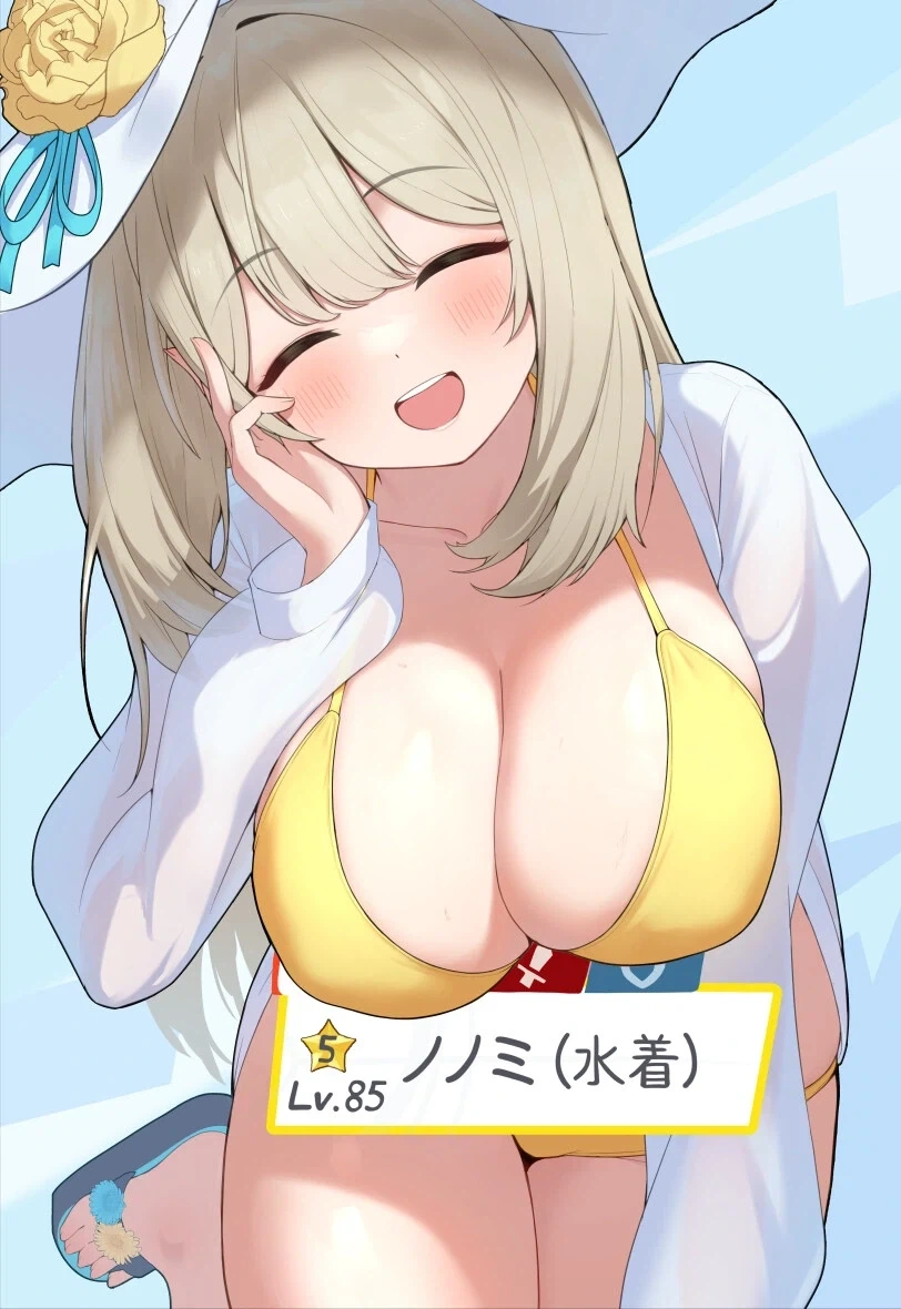 젖젖젖젖젖젖젖젖젖젖젖젖젖_2.webp