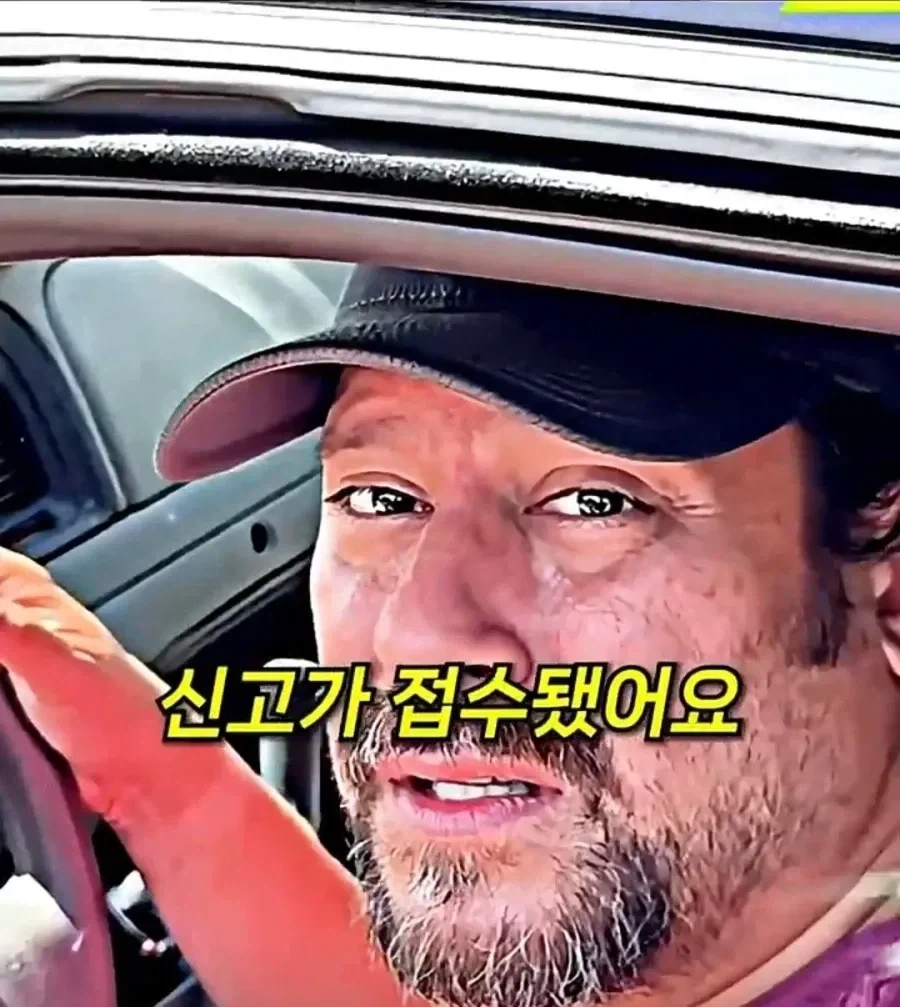 검문을 피하는 방법?_4.webp