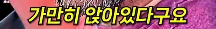 검문을 피하는 방법?_7.webp