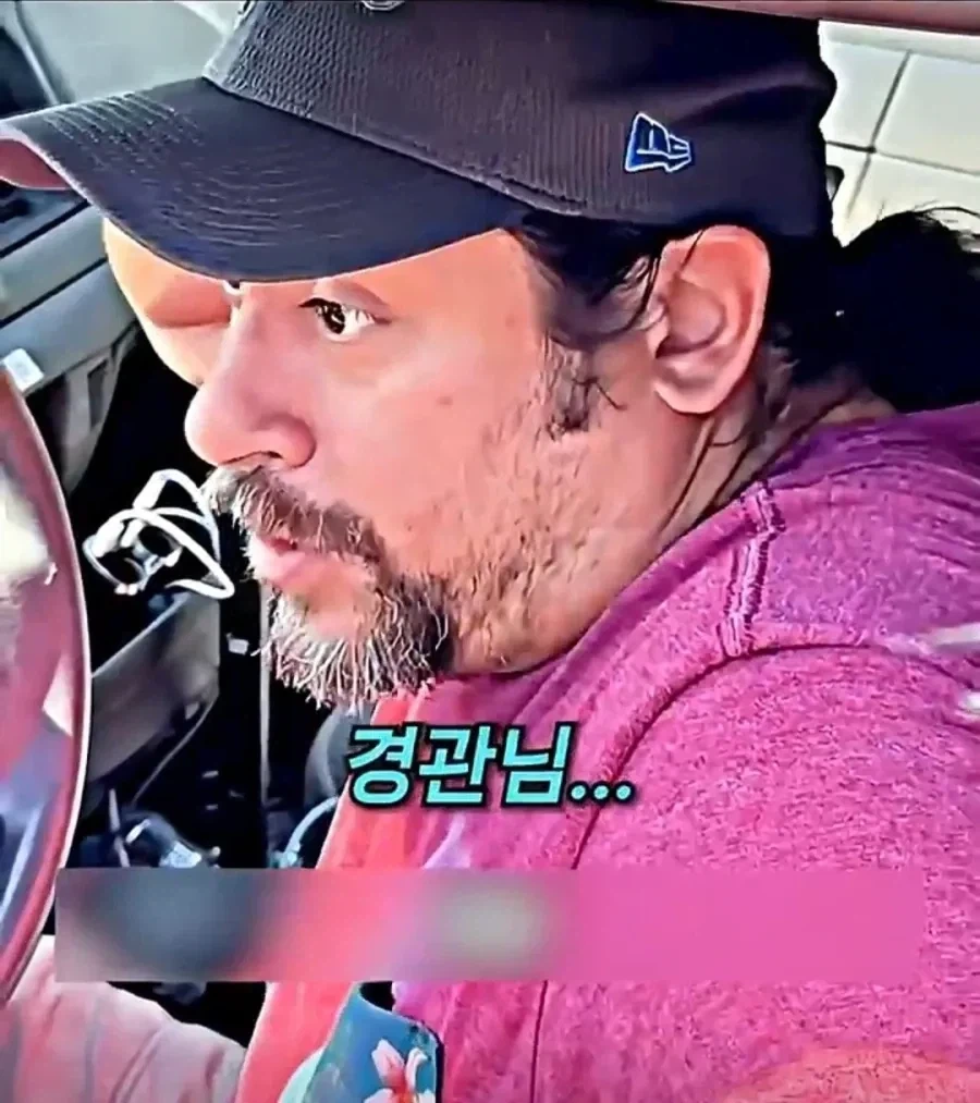 검문을 피하는 방법?_8.webp