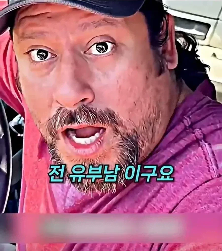 검문을 피하는 방법?_10.webp