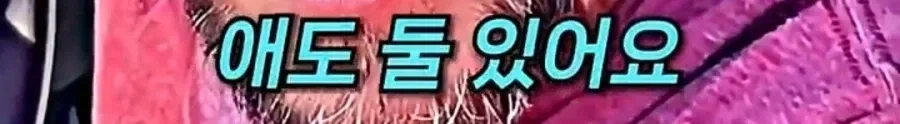 검문을 피하는 방법?_11.webp