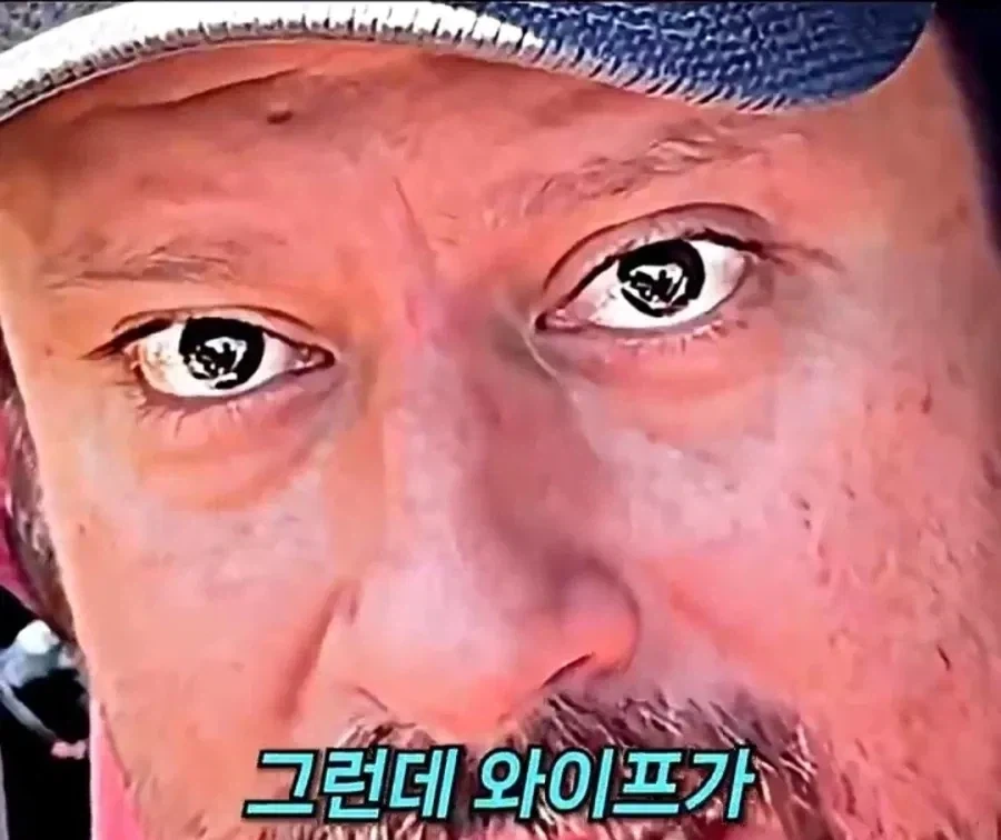 검문을 피하는 방법?_12.webp