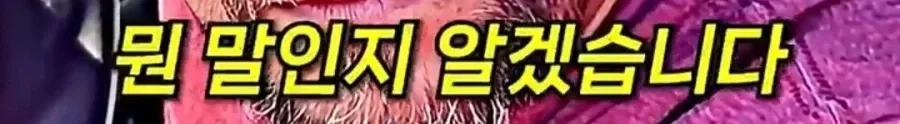 검문을 피하는 방법?_15.webp