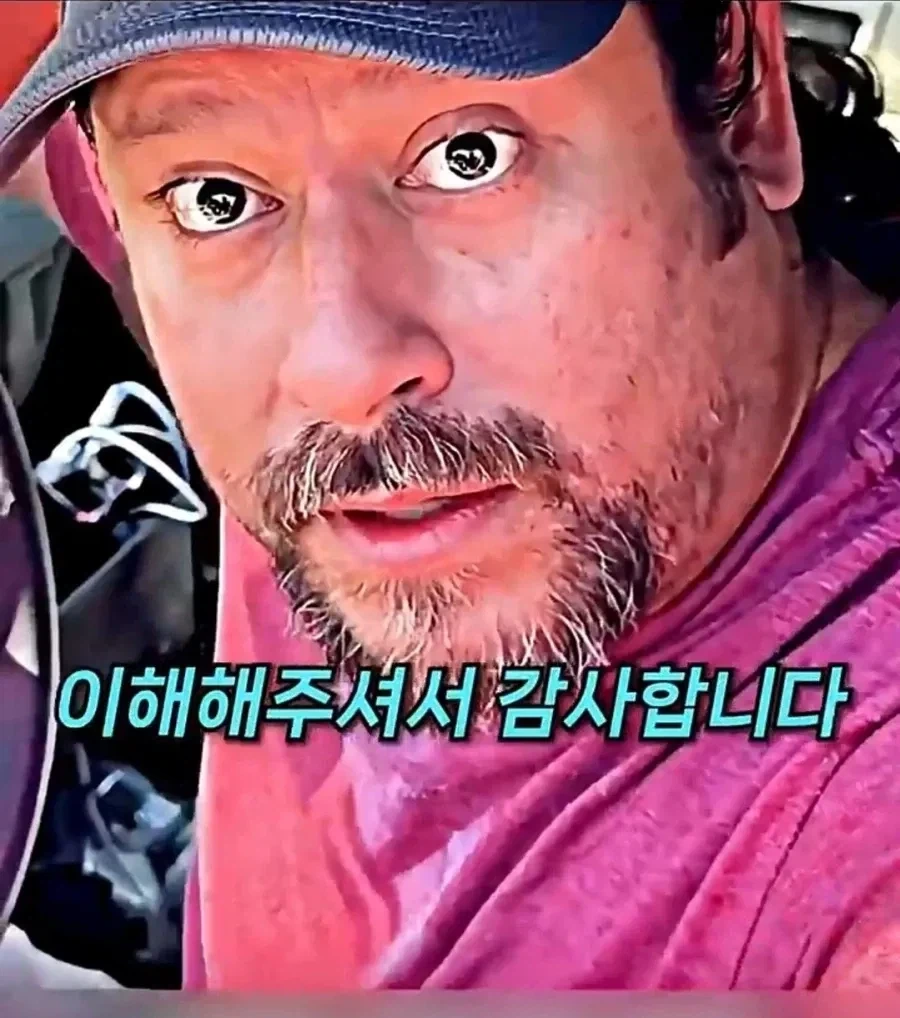 검문을 피하는 방법?_18.webp