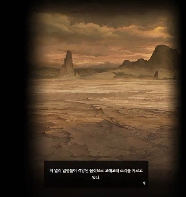 니케 극초반 우리편 최강부대 특_35.webp