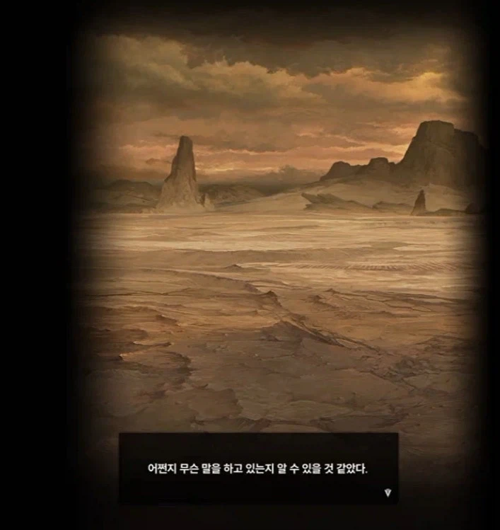 니케 극초반 우리편 최강부대 특_37.webp