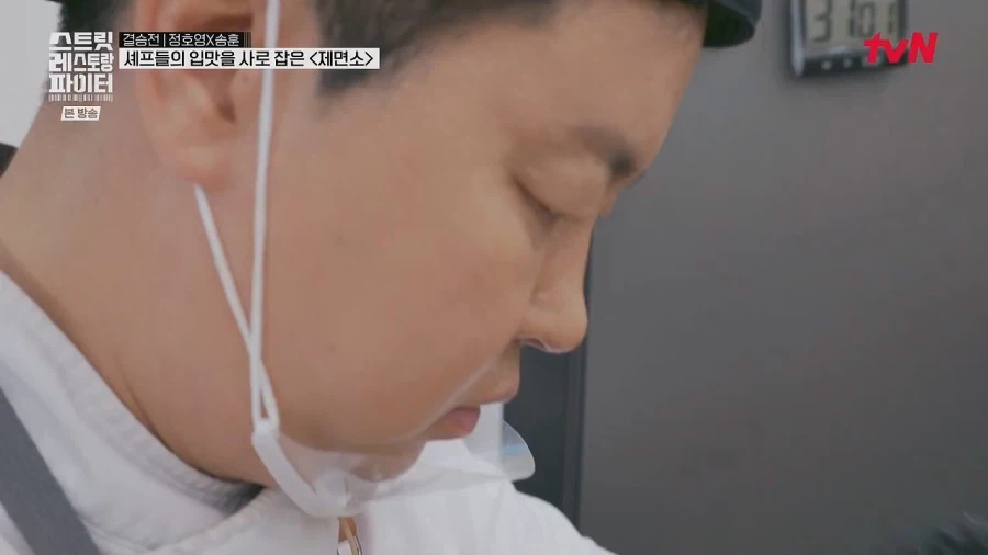 스시전문점에서 먹는거 같아요_4.webp