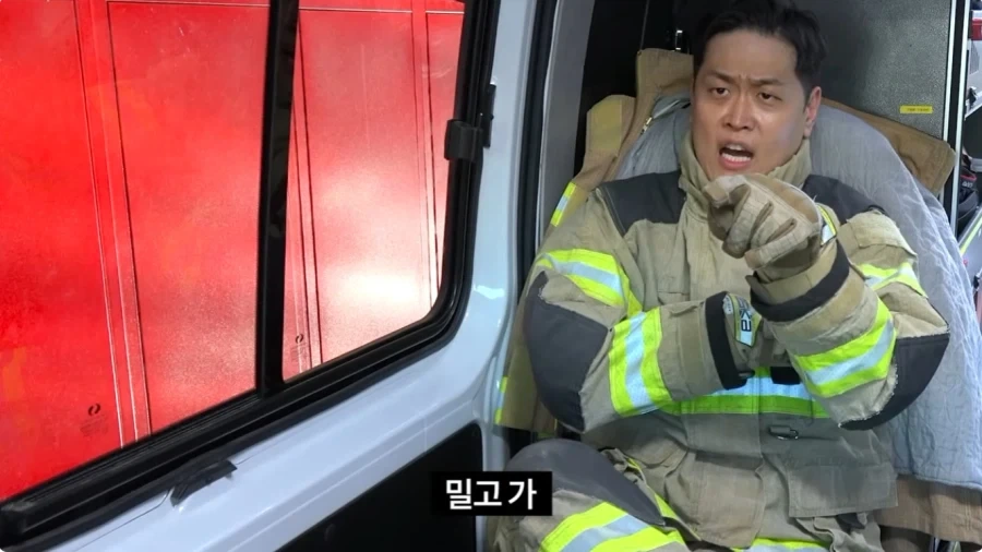 소방출동시 불법 주차 차량 대응 방안_3.webp