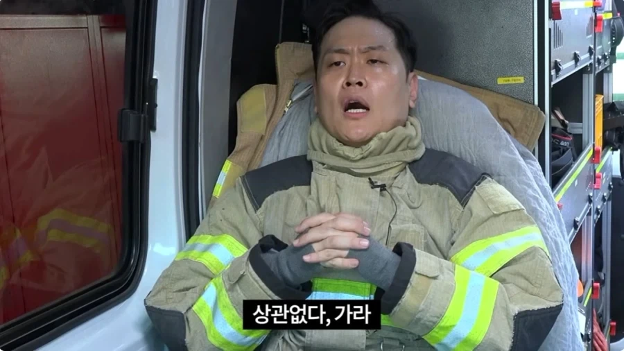 소방출동시 불법 주차 차량 대응 방안_5.webp