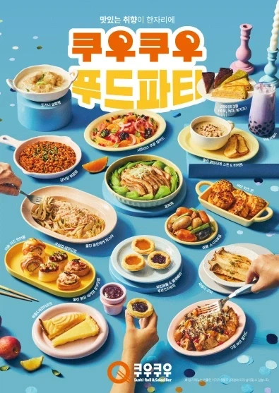 5년 전엔 비싸서 자주 가지 않았던 식당...jpg_1.webp