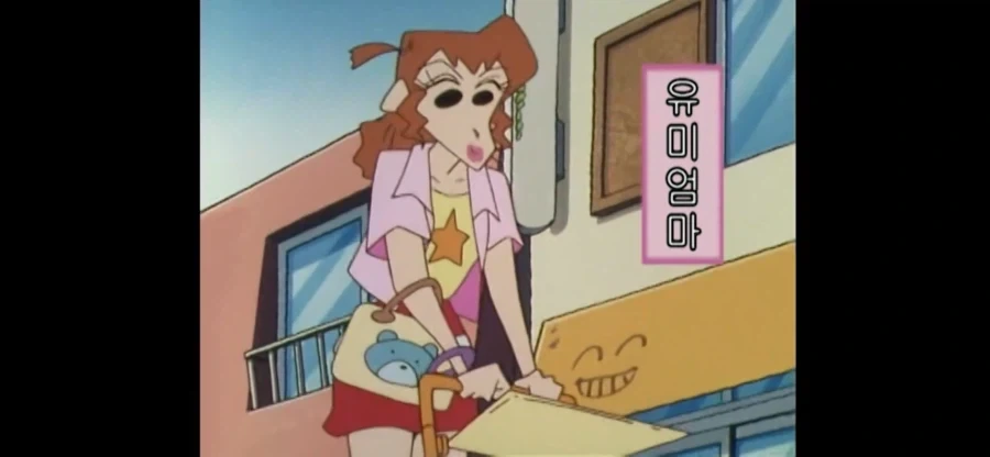 짱구 다시보면 재밌는 캐릭터_1.webp