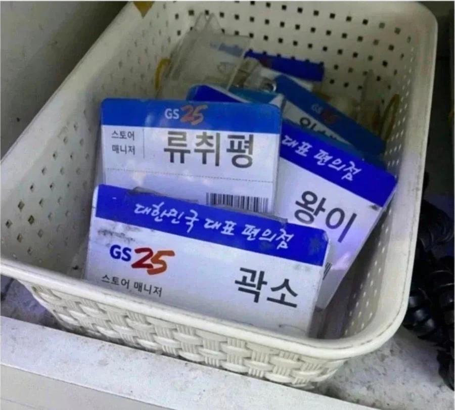 대림동의 현대판 객잔_1.webp