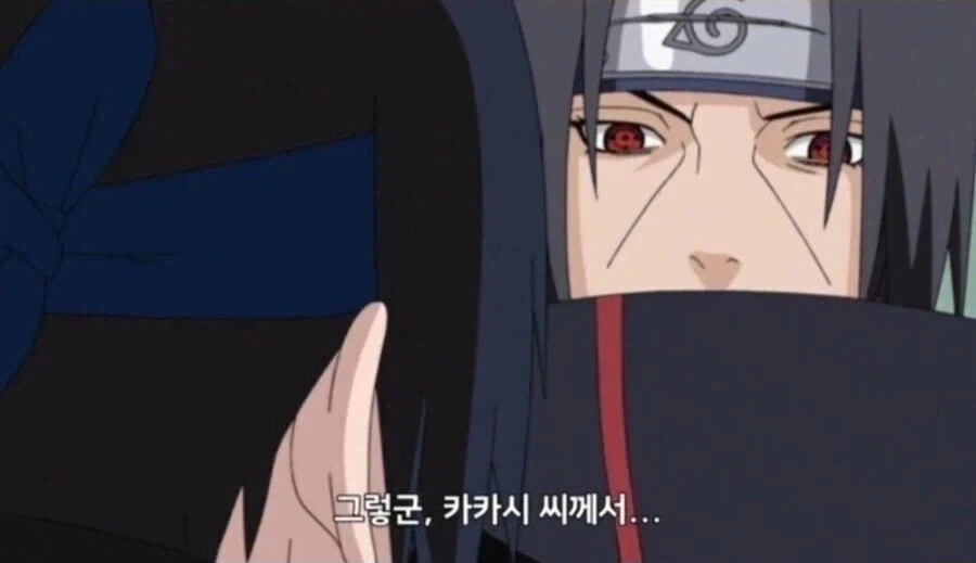 나루토]어렸을 때랑 지금이랑 감상이 완전 다른 장면..._3.webp