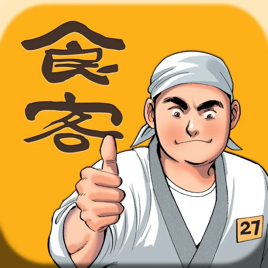 과거 시험이 없었다면 생기는 일_1.webp