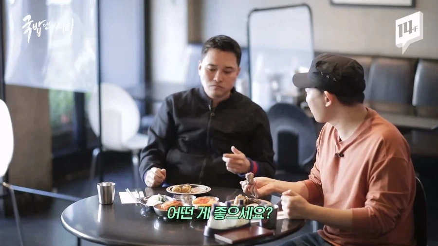 국밥집이 왜 깍두기냐의 시작_5.webp