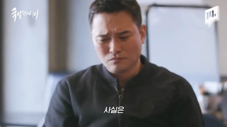 국밥집이 왜 깍두기냐의 시작_6.webp