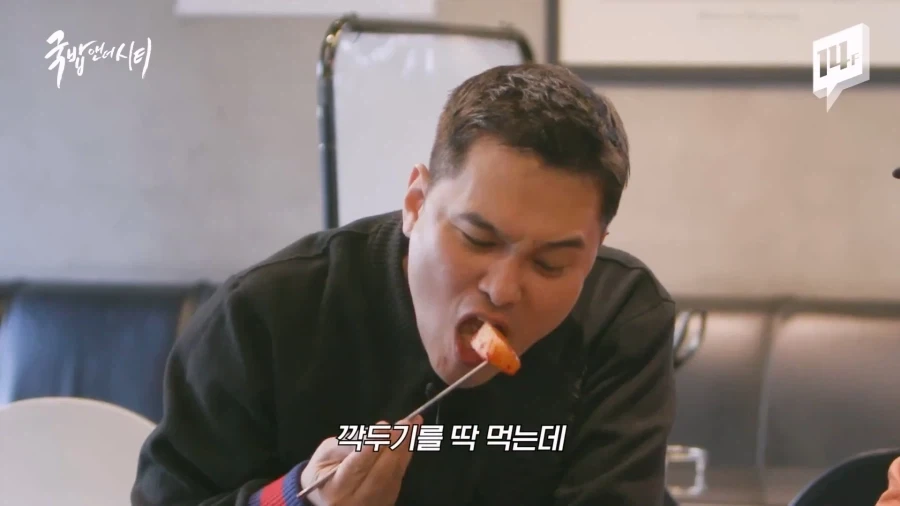 국밥집이 왜 깍두기냐의 시작_17.webp