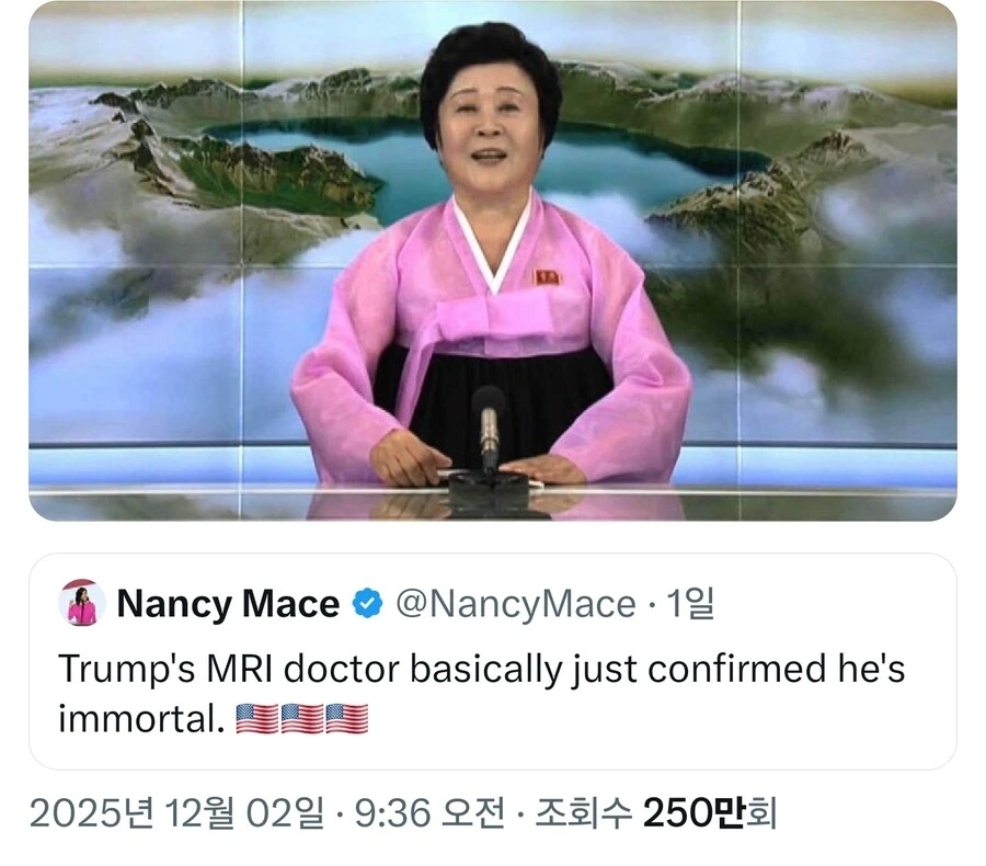 미국,