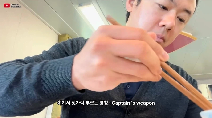 혼자 젓가락쓰면 벌어지는 일_4.webp