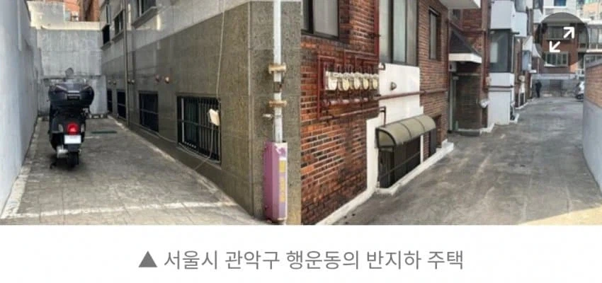 지방 사람이 서울 올라가면 느끼는 충격.jpg_18.webp
