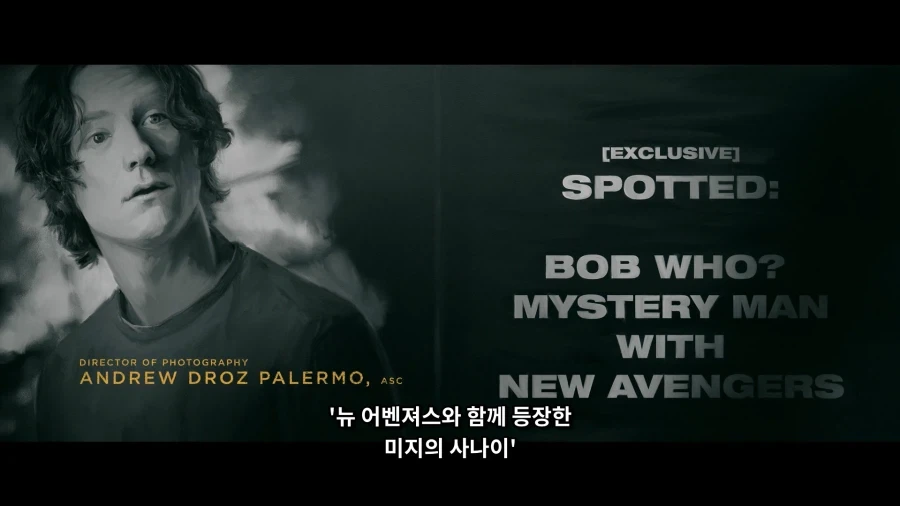 MCU) 진짜 대중들 입장에서 궁금한 애_2.webp