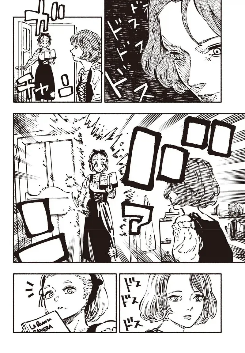폐급 신데렐라 Manhwa_4.webp