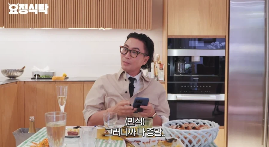 인턴 댓글 다 보고있던 최민식_6.webp