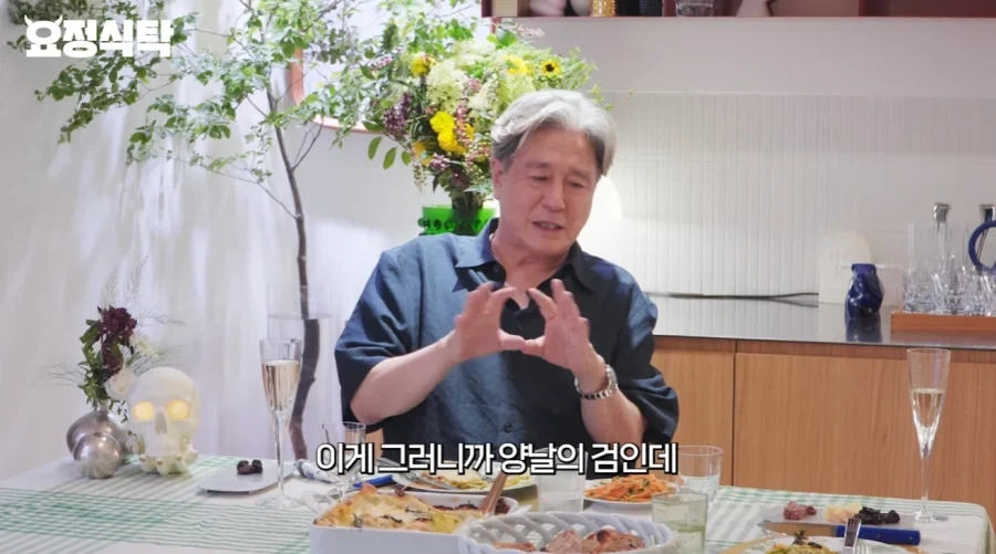 인턴 댓글 다 보고있던 최민식_8.webp