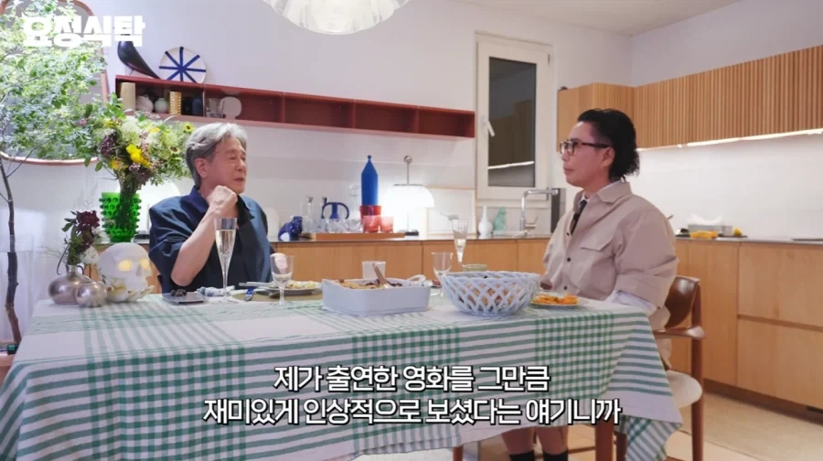 인턴 댓글 다 보고있던 최민식_11.webp