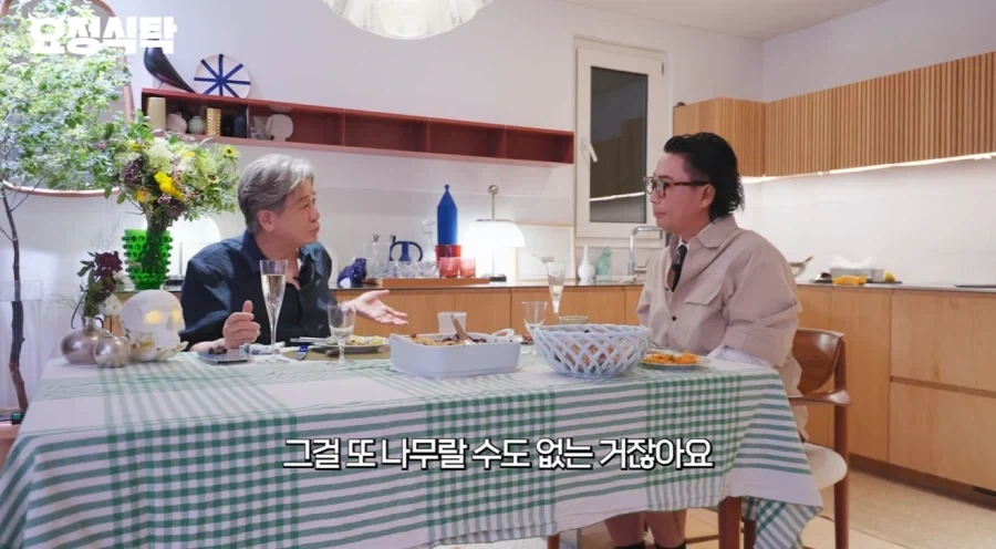 인턴 댓글 다 보고있던 최민식_12.webp