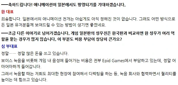 트릭컬)