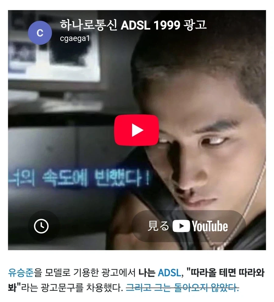 따라올테면 따라와봐_1.webp