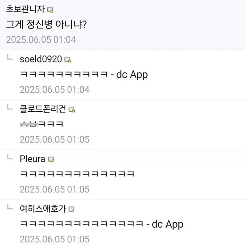 우울증 줄이는법_2.webp