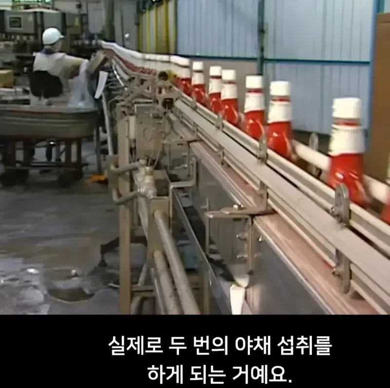 야채 섭취량 2배로 늘리는 방법_2.webp