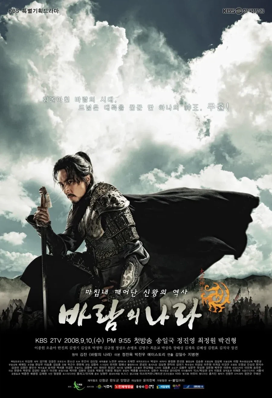 복돌이 때문에 한국 게임 망했다보단_1.webp