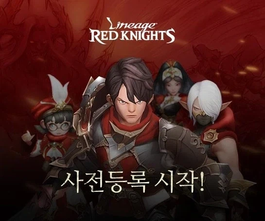 복돌이 때문에 한국 게임 망했다보단_3.webp