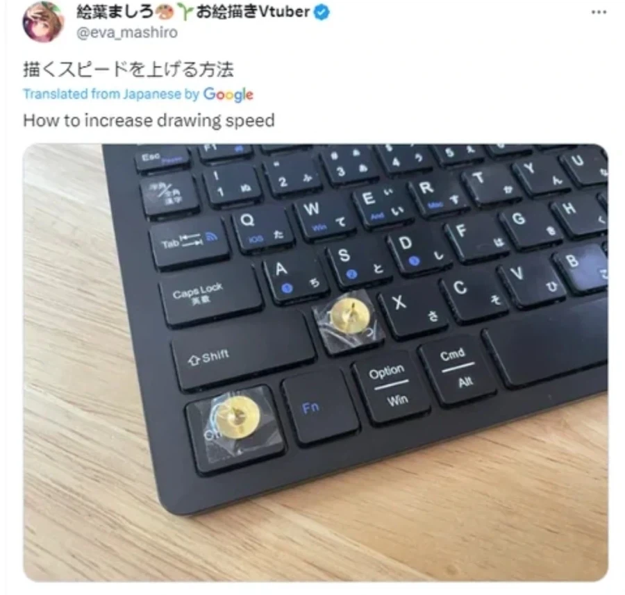 일러스트레이터 실력 늘리는 방법_1.webp