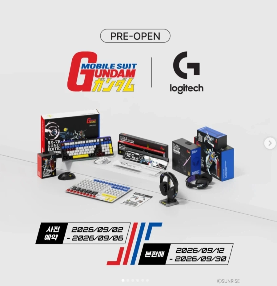 LOGITECH G × RX-78-2 GUNDAM 콜라보_1.webp