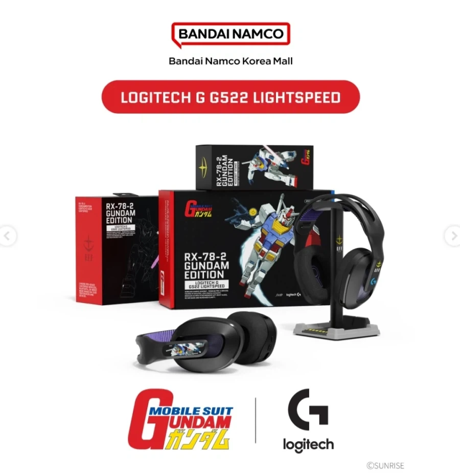 LOGITECH G × RX-78-2 GUNDAM 콜라보_5.webp