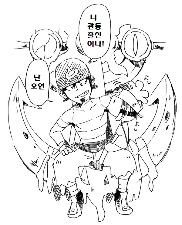 manga_1006485_002.webp