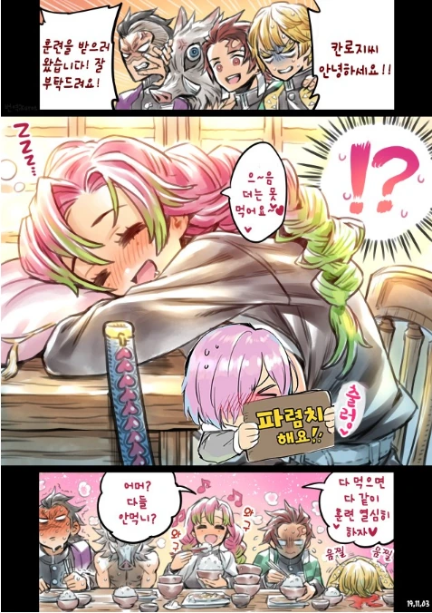 manga_1120117_001.webp